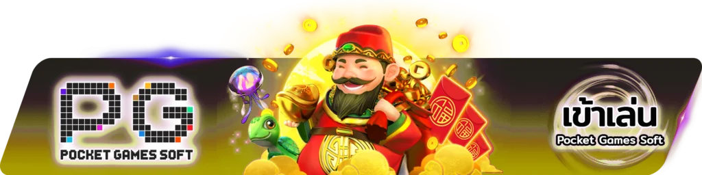 bar4game ทางเข้าเล่นล่าสุด เข้าเว็บสล็อตคาสิโนออนไลน์ไม่สะดุด