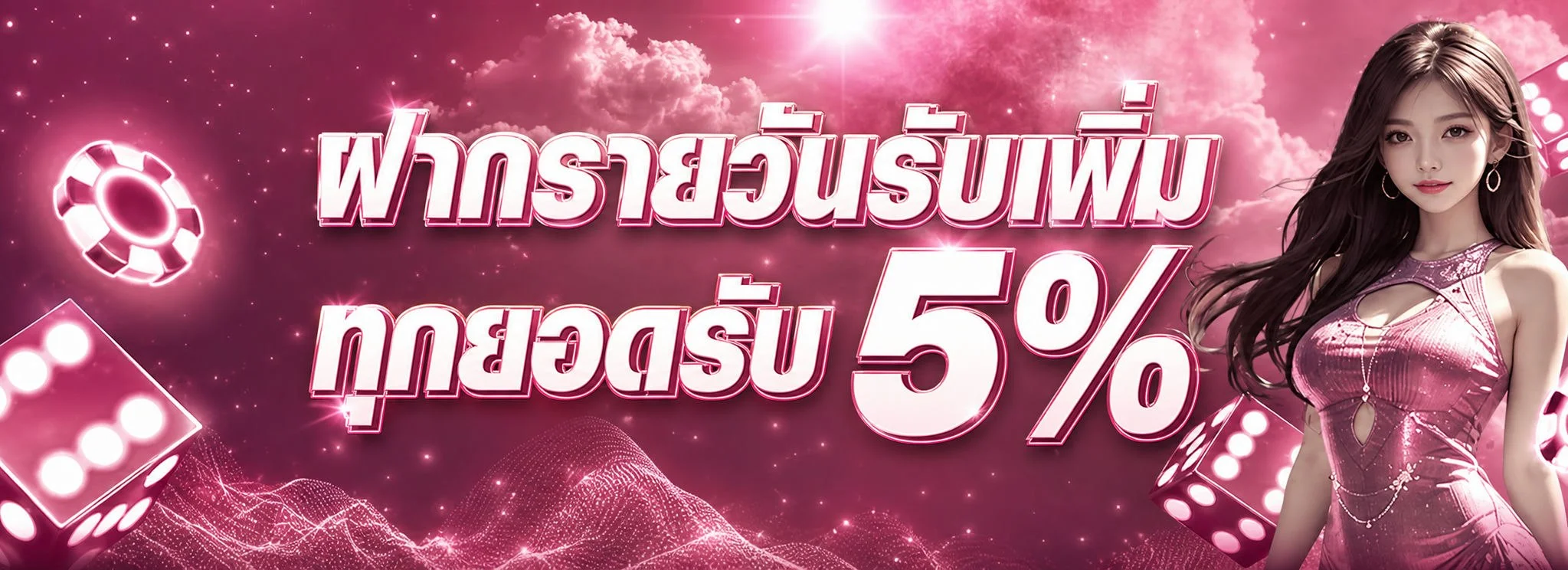 bar4game สล็อต รวมเกมสล็อตออนไลน์และเกมสล็อต PG จากค่ายดัง